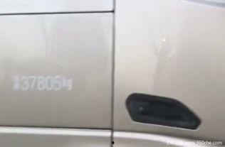 新款车型爆料视频大全集,前瞻科技与设计革新解析 第2张 新款车型爆料视频大全集,前瞻科技与设计革新解析 第2张