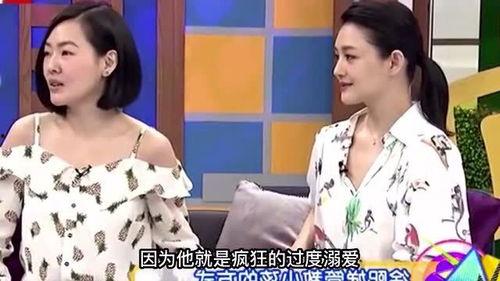 大s和小s最新爆料歌,揭秘娱乐圈不为人知的秘密 第1张 大s和小s最新爆料歌,揭秘娱乐圈不为人知的秘密 第1张