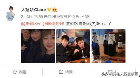 小佬爆料福子视频播放,福子视频播放背后的精彩故事 第3张 小佬爆料福子视频播放,福子视频播放背后的精彩故事 第3张