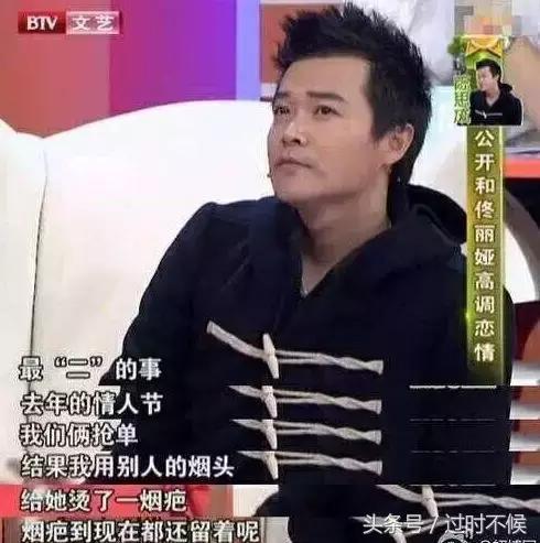 刘诗诗被刘奕君爆料视频,真相究竟如何? 第3张 刘诗诗被刘奕君爆料视频,真相究竟如何? 第3张