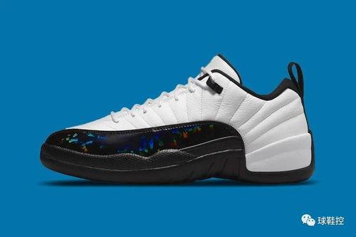 成都aj最新爆料消息,潮流新品抢先看,揭秘成都街头新风尚! 第3张 成都aj最新爆料消息,潮流新品抢先看,揭秘成都街头新风尚! 第3张